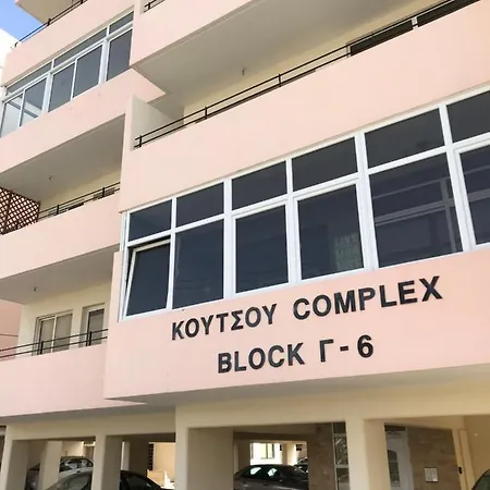 Pool Apartament Larnaca